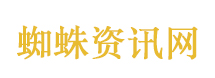 伊朗发起第93波打击